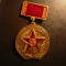 Insigna militara 70 Ani -Ordinul Steagul Rosu Belarus