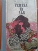 FEMEIA IN ALB - W Collins, 1971