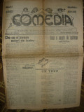 Comedia - Anul I, No. 11 ( 25 apr. 1914 )