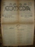 Comedia - Anul I, No. 11 ( 25 apr. 1914 )