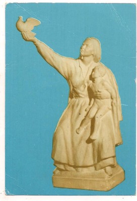 carte postala(ilustrata)-PACE-Ion Jalea foto