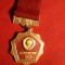 Medalia 50 Ani URSS