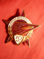 Insigna 70 Ani Academia Militara- Rachete URSS foto