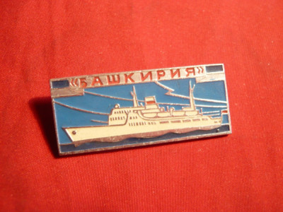 Insigna veche Nava Baskiria URSS foto