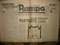 Rampa - Anul XXXVI, nr. 97 ( 14 sept. 1947 ) foto