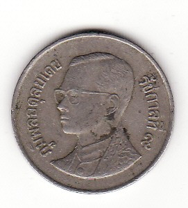 Thailanda 1 baht 1992 (2535)