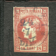 ROMANIA 18 BANI CAROL CU FAVORITI--1868 foto