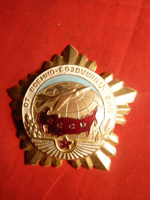 Insigna Fortele Militare Aeriene URSS