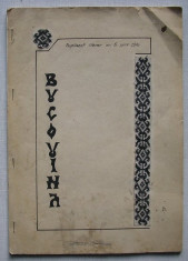 Bucovina - Supliment Literar al Revistei-Magazin &amp;quot;Energii&amp;quot; 1970 foto