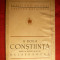B.St.Delavrancea - A doua constiinta -Ed.Cultura Nationala -I Ed. 1923