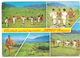 Carte postala(marca fixa)-BRASOV-Sirnea-Costume nationale, Necirculata