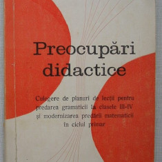 Preocupari Didactice - Culegere de Planuri de Lectii