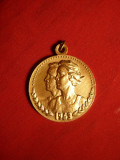 Medalie - Spartakiada Ukraina - locul I- 1963