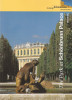 ELFRIEDE IBY - THE PARK AT SCHONBRUNN PALACE (2001) - (VIENA, WIEN, SCHOENBRUNN, IMPERIUL HABSBURGIC, AUSTRO UNGARIA)