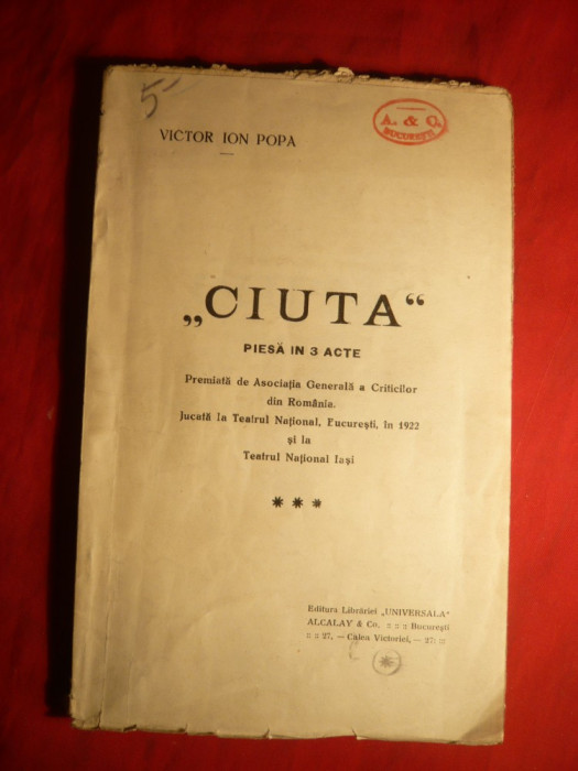 Victor Ion Poa - CIUTA - Prima Ed. 1924