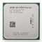 A8 3820 2.5Ghz tray quad, sk FM1, secondhand, garantie 12 luni