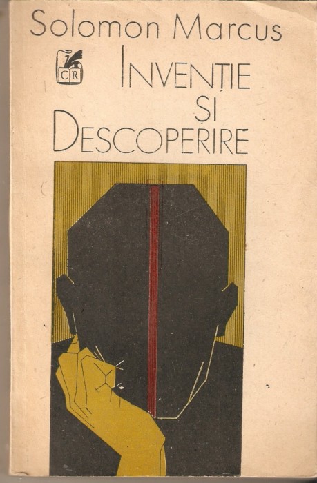 Solomon Marcus-Inventie si Descoperire