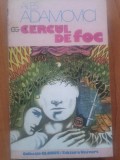 CERCUL DE FOC - Ales Adamovici, 1983