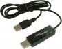 Cablu transfer dare USB - 1080p HDTV-4732 foto