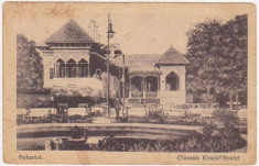 Bucuresti.Bufetul Kisselef,1920 foto