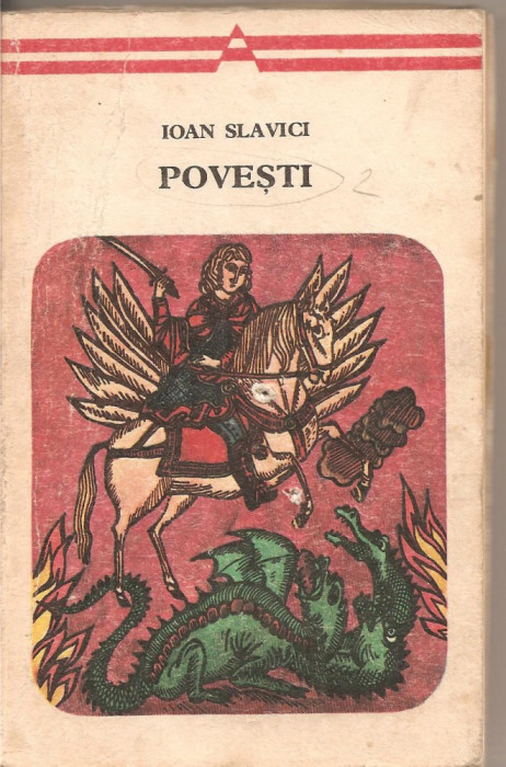 (C3133) POVESTI DE ION SLAVICI, EDITURA MINERVA, BUCURESTI, 1975, ANTOLOGIE, PREFATA SI BIBLIOGRAFIE DE AURELIU GOCI