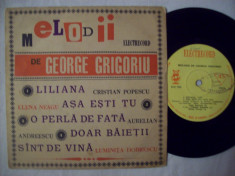 Disc vinil ( vinyl , pick-up ) MELODII DE GEORGE GRIGORIU ( format mic EDC 826 ) (rock, twist) foto