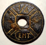 E.072 INDOCHINA FRANCEZA COLONIE WWII 1/4 CENT 1943 ZINC RARA, Asia