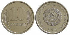 TRANSNISTRIA 1 COPEICA si 10 COPEICI 2000 UNC foto