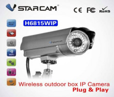 Camera Ip Profesionala de exterior cu inregistrare pe SD card 32 Gb inclus + PNP HD WIFI &amp;amp;amp; IR-Cut foto