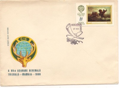 No(01)F D C (LP 673) - A XV-a Adunare Trienala de Vanatoare -Mamaia- prima zi foto