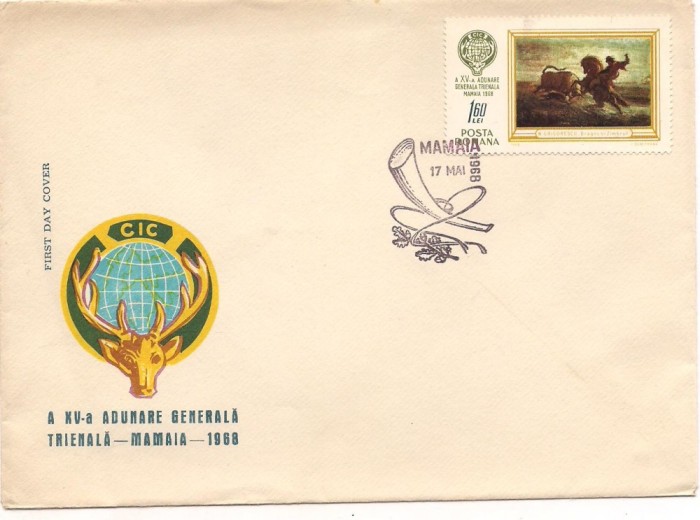 No(01)F D C (LP 673) - A XV-a Adunare Trienala de Vanatoare -Mamaia- prima zi