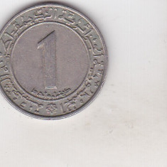 bnk mnd Algeria 1 dinar 1972 FAO