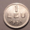 1 leu 1951 2