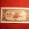 Bancnota 20 Kip Laos , cal.NC