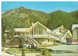 CPI (B2064) POIANA BRASOV. HOTEL TELEFERIC, EDITURA MERIDIANE, CIRCULATA 11.11.72, STAMPILA, TIMBRU