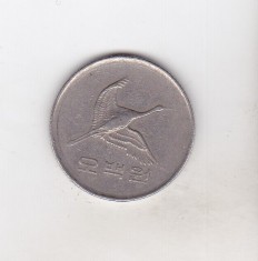 bnk mnd Coreea de Sud 500 won 1983 , pasare