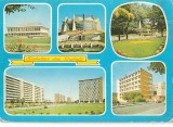 CPI (B2069) GALATI, CASA DE CULTURA, RESTAURANT PESCARUL, VEDERE DIN PARC, B-DUL GEORGE COSBUC, CAMINUL MARINARILOR, CIRCULATA, STAMPILE, TIMBRU, Fotografie