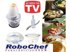 ROBOT DE BUCATARIE ROBO CHEF IDEAL PENTRU TAIAT CEAPA!MODEL 2013 foto