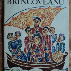 CONSTANTIN BRANCOVEANU - BALADA POPULARA ROMANEASCA - carte pentru copii