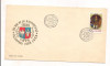 FDC (LP 724) - 150 de ani de la nasterea lui Al. I.Cuza, Dupa 1950