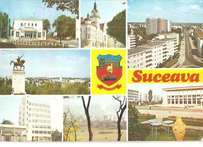 CPI (B2065) SUCEAVA, MOZAIC, EDITURA MERIDIANE, CIRCULATA 09.04.82, STAMPILE, TIMBRE foto