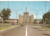 CPI (B2079) BUCURESTI. COMBINATUL POLIGRAFIC CASA SCINTEII, EDITURA OSETCM, CIRCULATA 1978, STAMPILA, TIMBRU IMPRIMAT, Fotografie