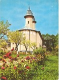 CPI (B2128) MANASTIREA VARATEC, SEC. XIX, TIPARUL EXECUTAT LA TIPOGRAFIA INSTITUTULUI BIBLIC, NECIRCULATA