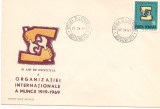 FDC (LP 698) - Organizatia Internationala a Muncii, Dupa 1950