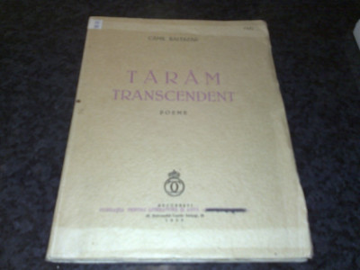 Camil Baltazar- Taram transcendent - 1939 - poeme foto