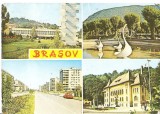 CPI (B2108) BRASOV. COMPLEXUL STUDENTESC, VEDERE DIN PARCUL PRIETENIEI, BULEVARDUL VICTORIEI, BIBLIOTECA MUNICIPALA, CIRCULATA 1980, STAMPILE, Fotografie