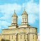 CPI (B2147) IASI. BISERICA TREI IERARHI, CIRCULATA 1976, STAMPILA, TIMBRU IMPRIMAT (AS)