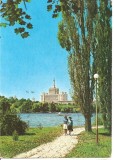 CPI (B2155) BUCURESTI, VEDERE DIN PARCUL HERASTRAU, EDITURA OSEDT, CIRCULATA 1974, STAMPILA, TIMBRU, Fotografie