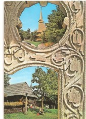 CPI (B2154) BUCURESTI, MUZEUL SATULUI, EDITURA OSEDT, CIRCULATA 1974, TIMBRU IMPRIMAT