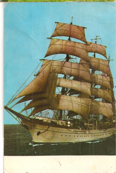 CPI (B2126) BRICUL MIRCEA, NAVA SCOALA, EDITURA MILITARA, 1972, CIRCULATA 1972, STAMPILA, TIMBRU